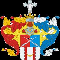 Nikitin - the meaning and origin of the surname Coat of arms of the Nikitin family pp. 134 135